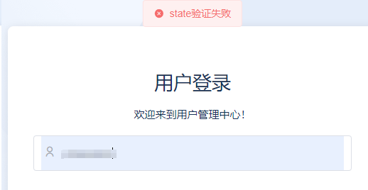 图片[8]-派小星DNS分发系统 v2.0搭建教程-云智汇 - 专注于优质技术以及资源分享