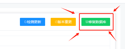 图片[11]-派小星DNS分发系统 v2.0搭建教程-云智汇 - 专注于优质技术以及资源分享